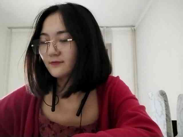 UrSweetieLeigh webcam