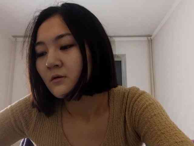 UrSweetieLeigh webcam