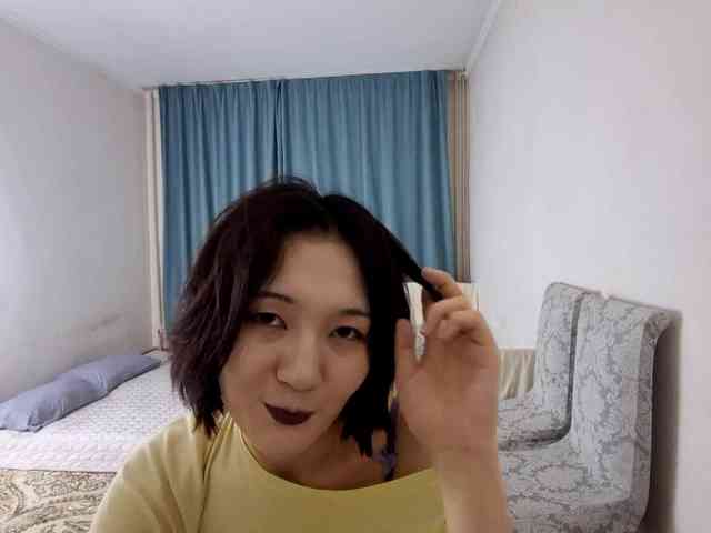 UrSweetieLeigh webcam