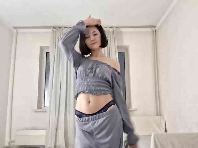 UrSweetieLeigh webcam