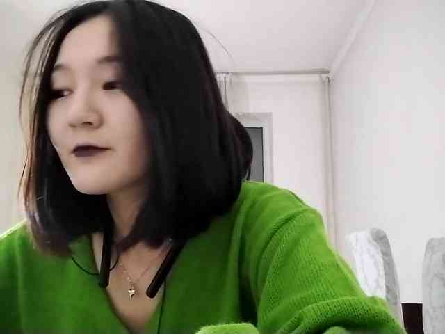 UrSweetieLeigh webcam