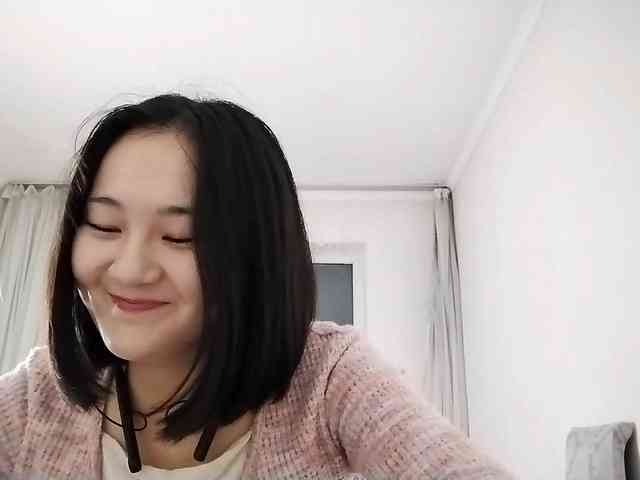 UrSweetieLeigh webcam