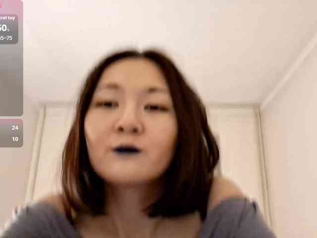 UrSweetieLeigh webcam