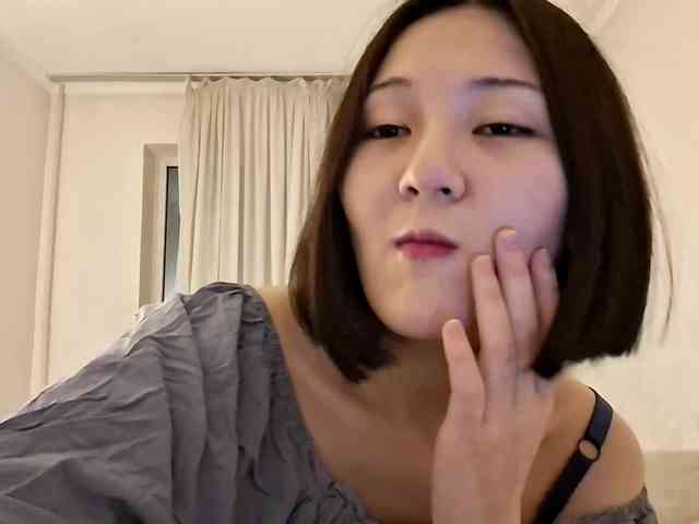 UrSweetieLeigh webcam