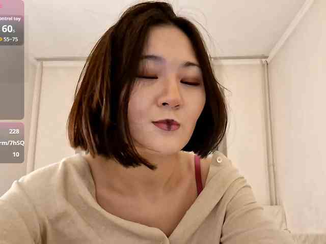 UrSweetieLeigh webcam