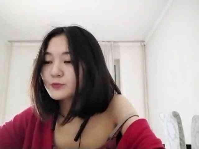 UrSweetieLeigh webcam