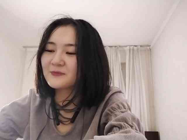 UrSweetieLeigh webcam