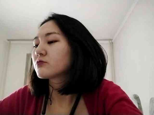 UrSweetieLeigh webcam