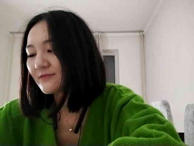 UrSweetieLeigh webcam