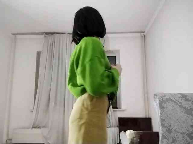 UrSweetieLeigh webcam