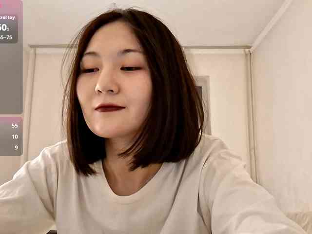 UrSweetieLeigh webcam