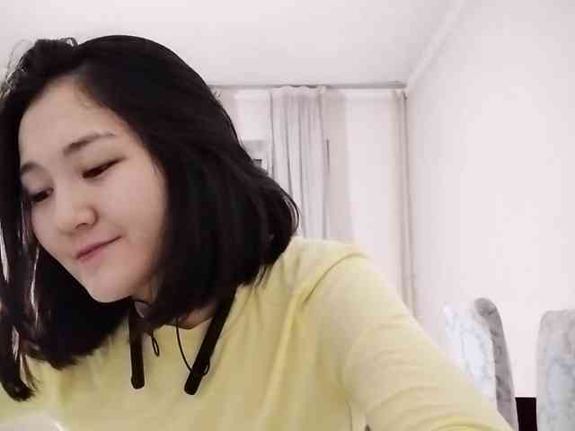 UrSweetieLeigh webcam