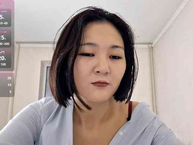 UrSweetieLeigh webcam