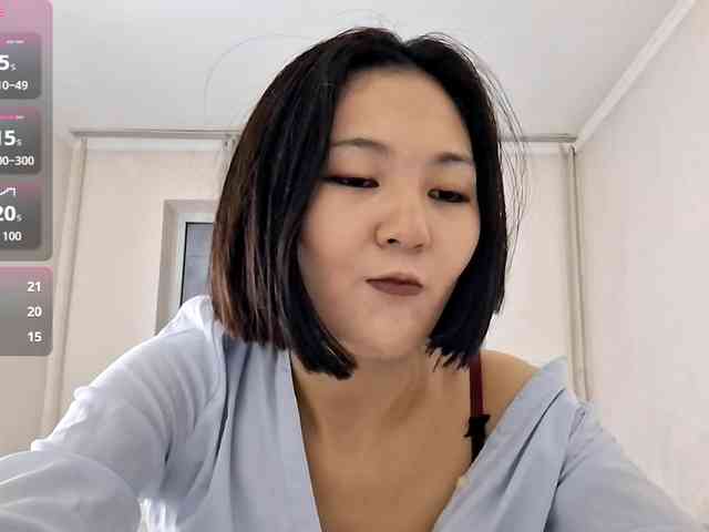 UrSweetieLeigh webcam