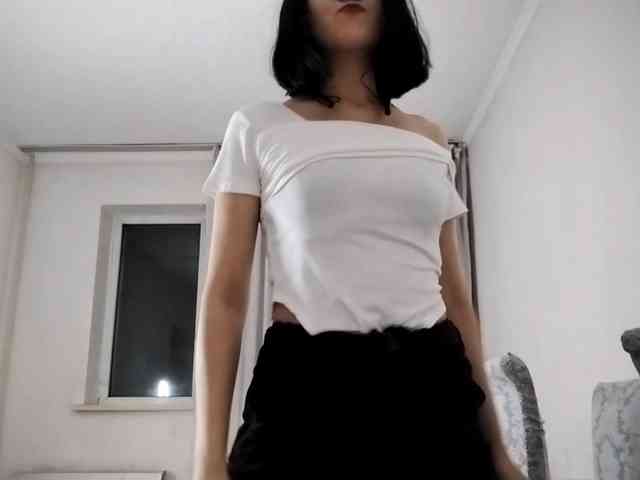 UrSweetieLeigh webcam