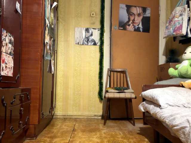 LatoshaBonkowski's BongaCams show and profile