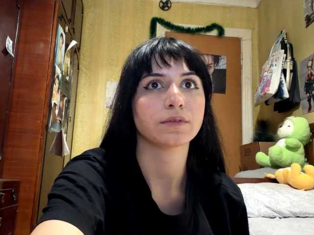 LatoshaBonkowski's BongaCams show and profile