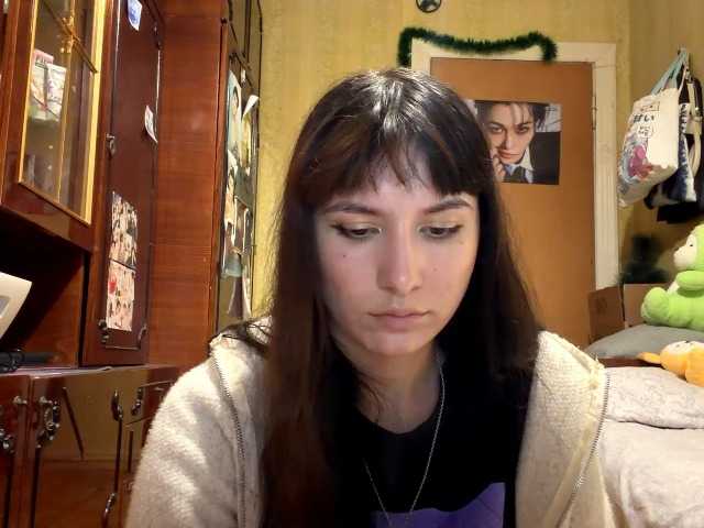 LatoshaBonkowski's BongaCams show and profile