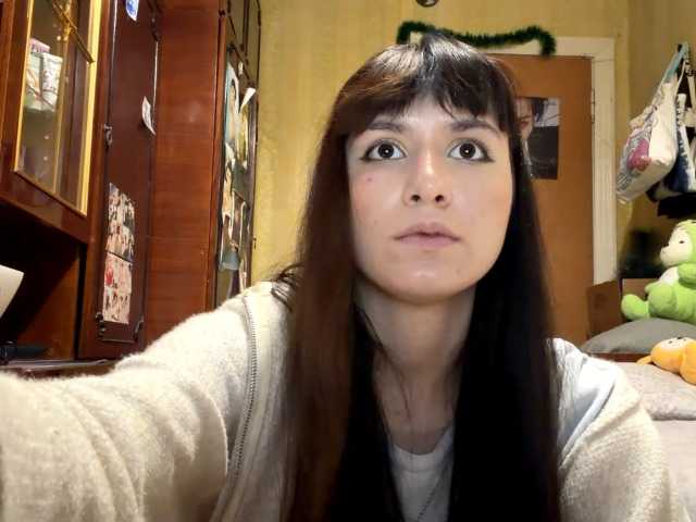 LatoshaBonkowski's BongaCams show and profile