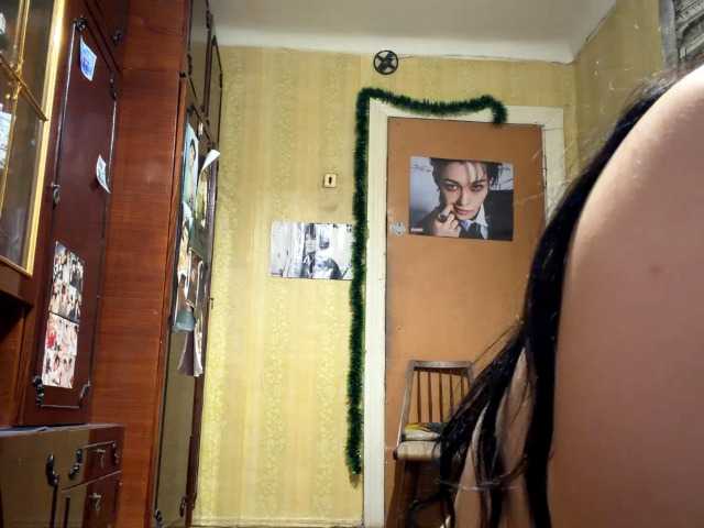 LatoshaBonkowski's BongaCams show and profile