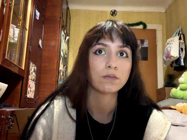 LatoshaBonkowski's BongaCams show and profile