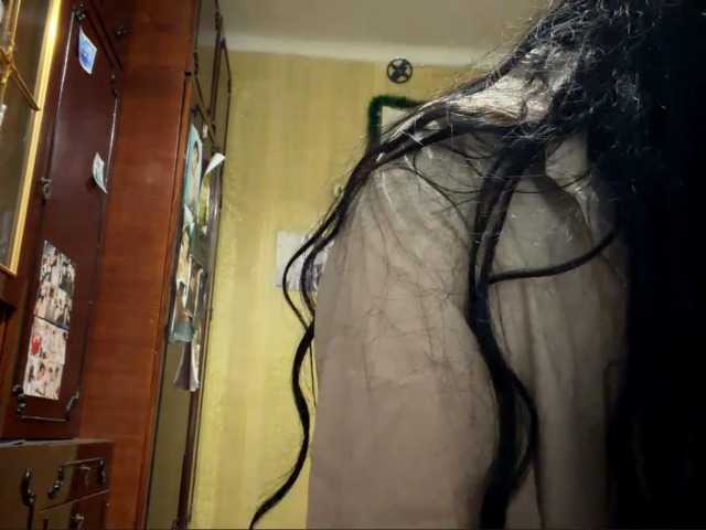 LatoshaBonkowski's BongaCams show and profile