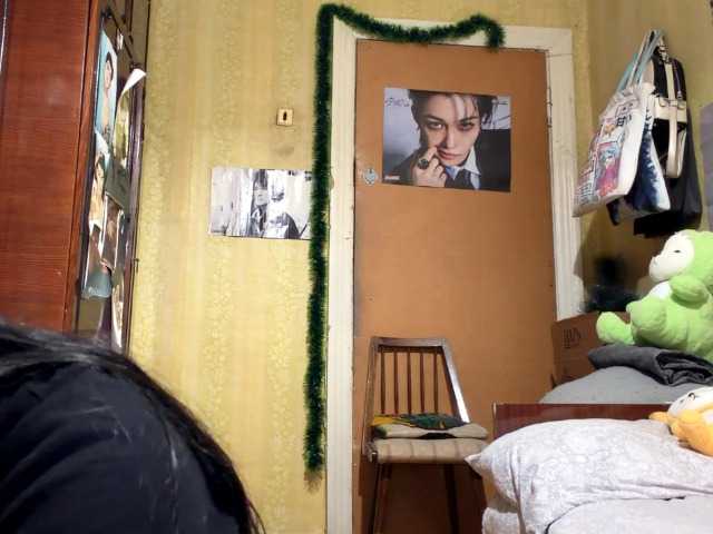 LatoshaBonkowski's BongaCams show and profile