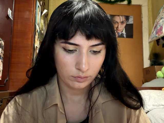 LatoshaBonkowski's BongaCams show and profile