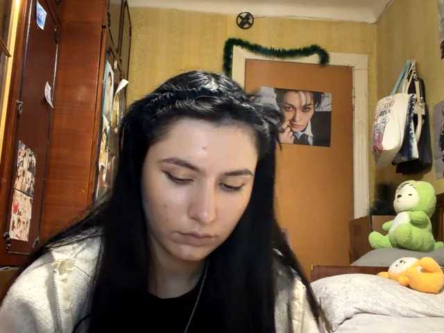 LatoshaBonkowski's BongaCams show and profile