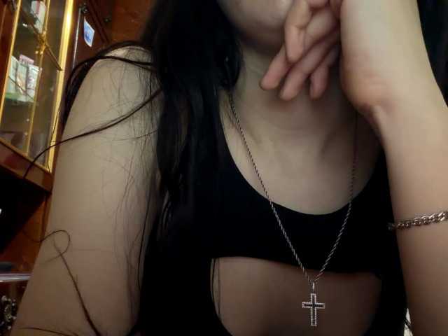 LatoshaBonkowski's BongaCams show and profile