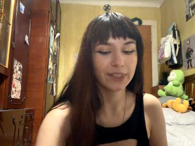 LatoshaBonkowski's BongaCams show and profile