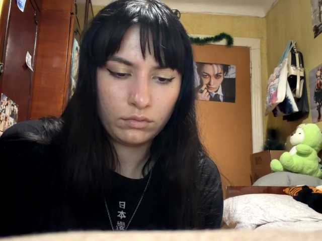 LatoshaBonkowski's BongaCams show and profile