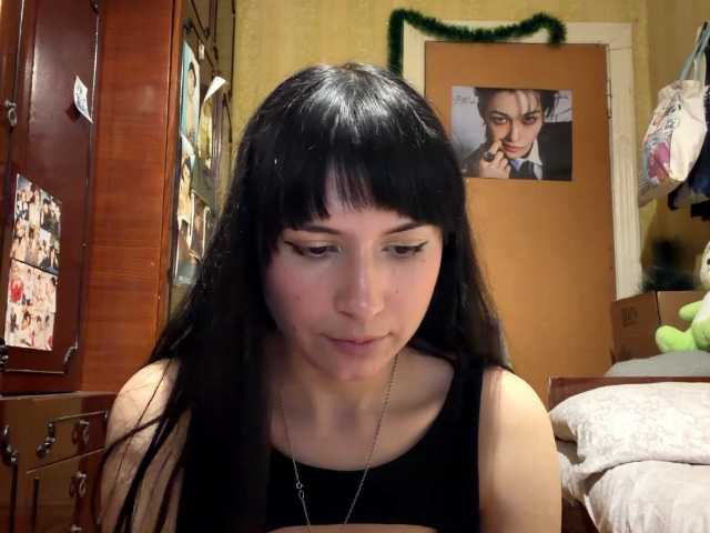 LatoshaBonkowski's BongaCams show and profile