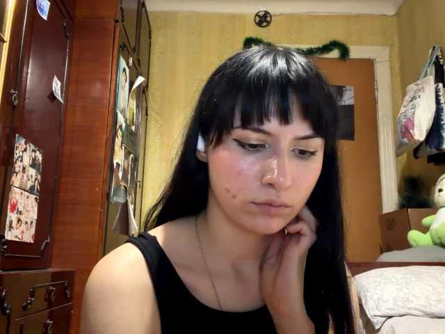 Preview of latoshabonkowski