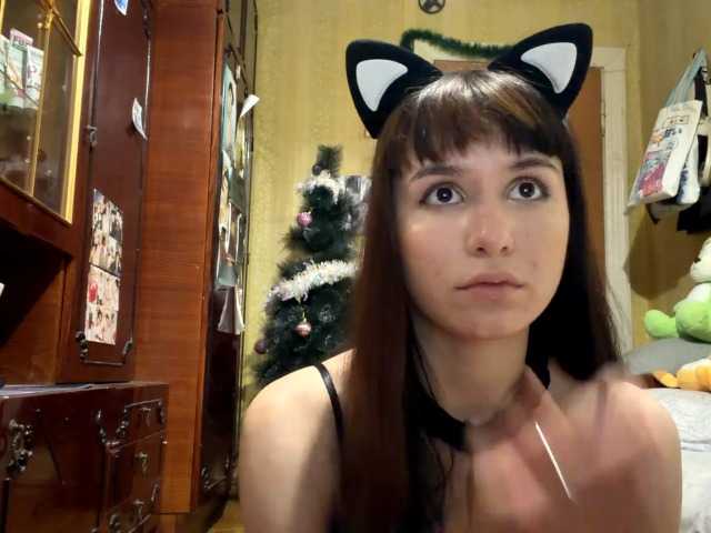 LatoshaBonkowski's BongaCams show and profile