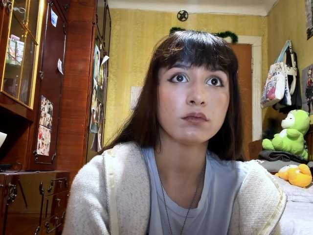 LatoshaBonkowski's BongaCams show and profile