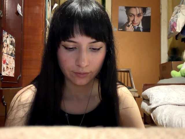 LatoshaBonkowski's BongaCams show and profile