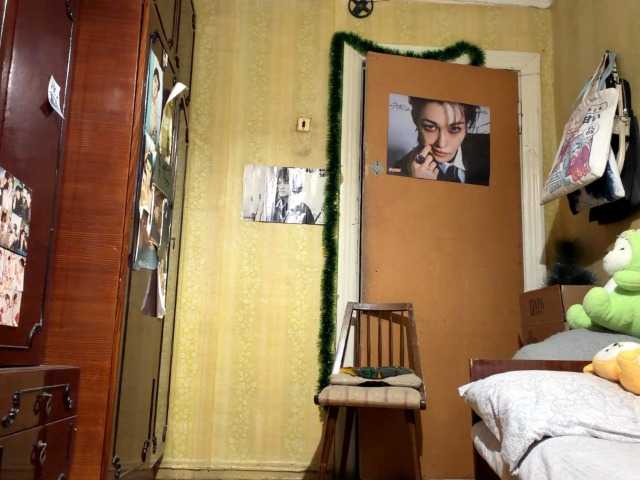 LatoshaBonkowski's BongaCams show and profile