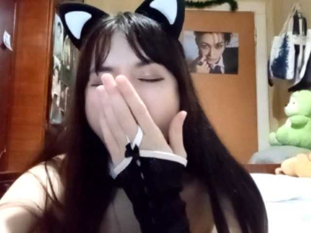 LatoshaBonkowski's BongaCams show and profile