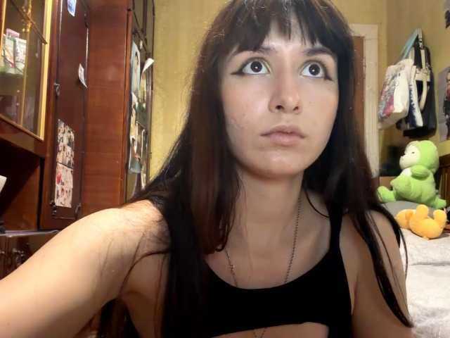 LatoshaBonkowski's BongaCams show and profile