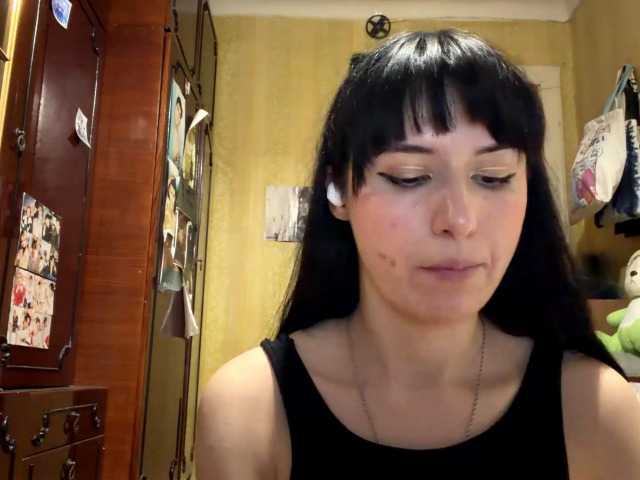 LatoshaBonkowski's BongaCams show and profile