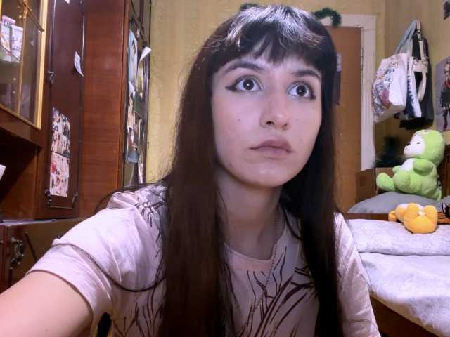 LatoshaBonkowski's BongaCams show and profile