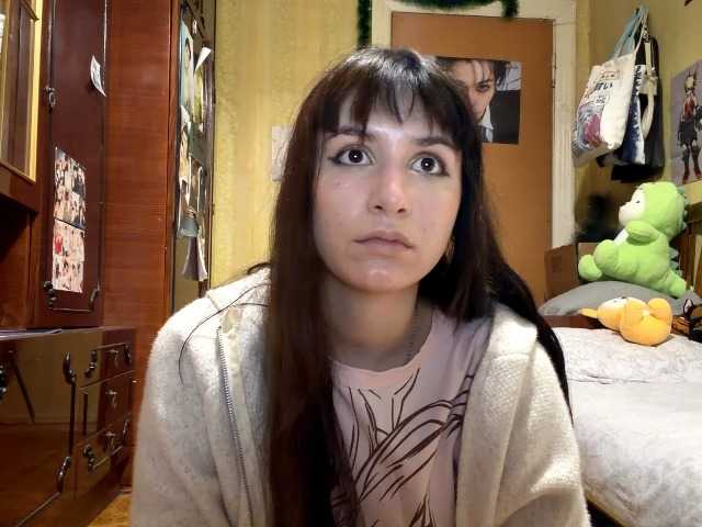 LatoshaBonkowski's BongaCams show and profile