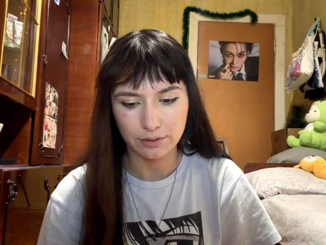 LatoshaBonkowski's BongaCams show and profile