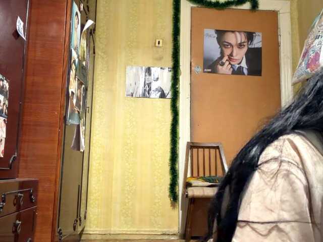 LatoshaBonkowski's BongaCams show and profile