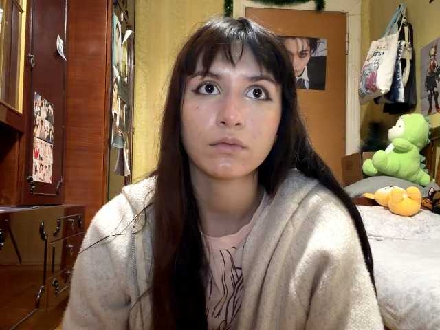 LatoshaBonkowski's BongaCams show and profile