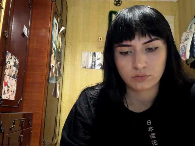 LatoshaBonkowski's BongaCams show and profile