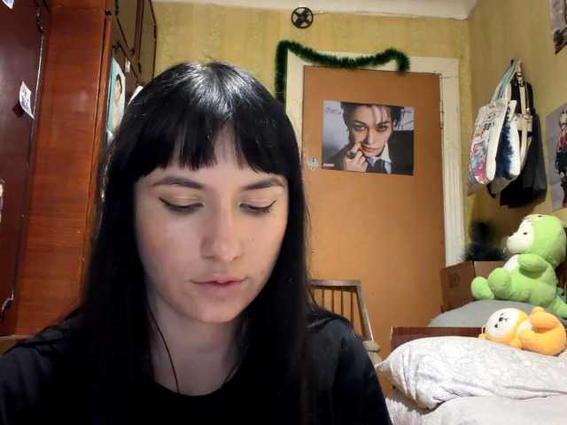 LatoshaBonkowski's BongaCams show and profile