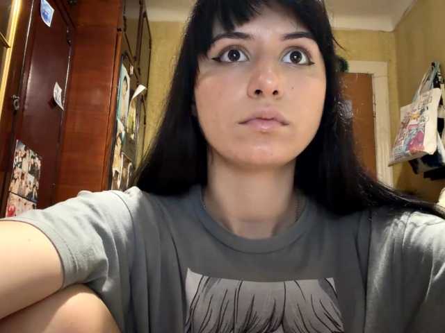 LatoshaBonkowski's BongaCams show and profile