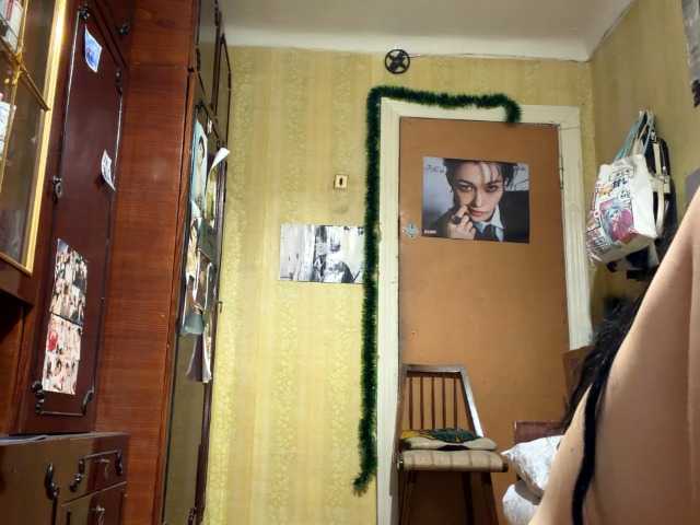 LatoshaBonkowski's BongaCams show and profile